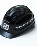 иванычъ group каски