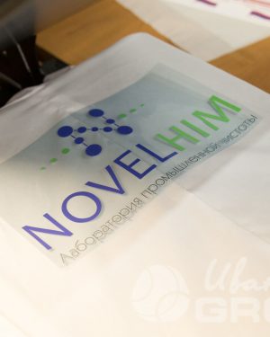 иванычъ group одежда