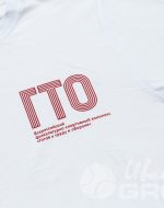 иванычъ group футболки