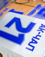 иванычъ group футболки