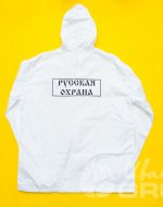 иванычъ group одежда