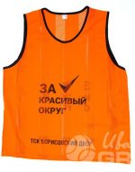 иванычъ group одежда