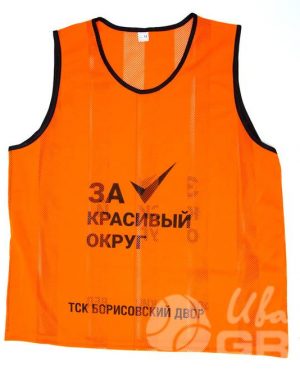 иванычъ group одежда
