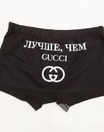 иванычъ group одежда