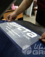 иванычъ group одежда