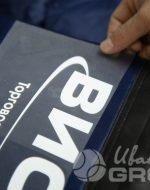 иванычъ group одежда