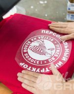 иванычъ group футболки