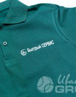 иванычъ group футболки-поло