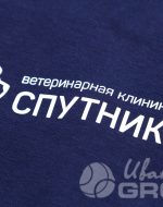 иванычъ group толстовки