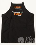 иванычъ group фартуки