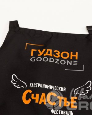 иванычъ group фартуки