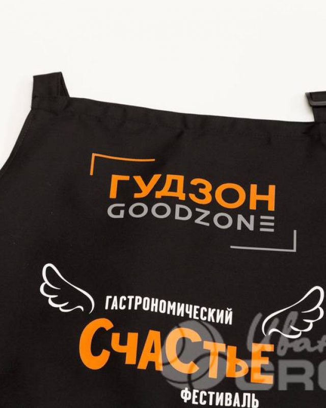 иванычъ group фартуки
