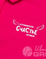 иванычъ group футболки-поло