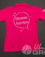 иванычъ group футболки-поло