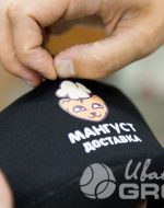 иванычъ group бейсболки