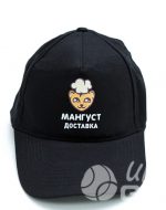 иванычъ group бейсболки