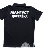 иванычъ group футболки-поло