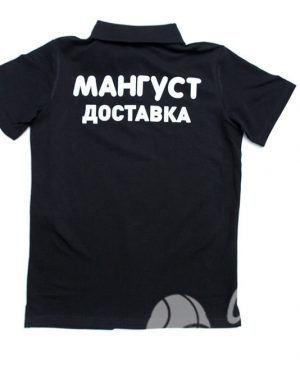 иванычъ group футболки-поло