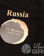 иванычъ group толстовки