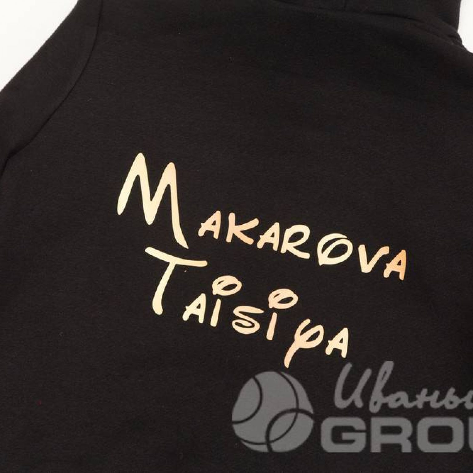 Печать на толстовках в Москве. Логотипы, надписи, прикольные картинки и ...