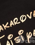 иванычъ group толстовки