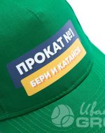 иванычъ group бейсболки