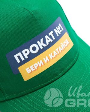 иванычъ group бейсболки