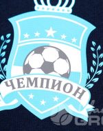 иванычъ group худи