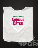 иванычъ group сигнальные жилеты