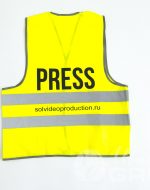 иванычъ group сигнальные жилеты