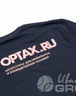 иванычъ group футболки