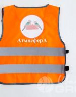 иванычъ group сигнальные жилеты