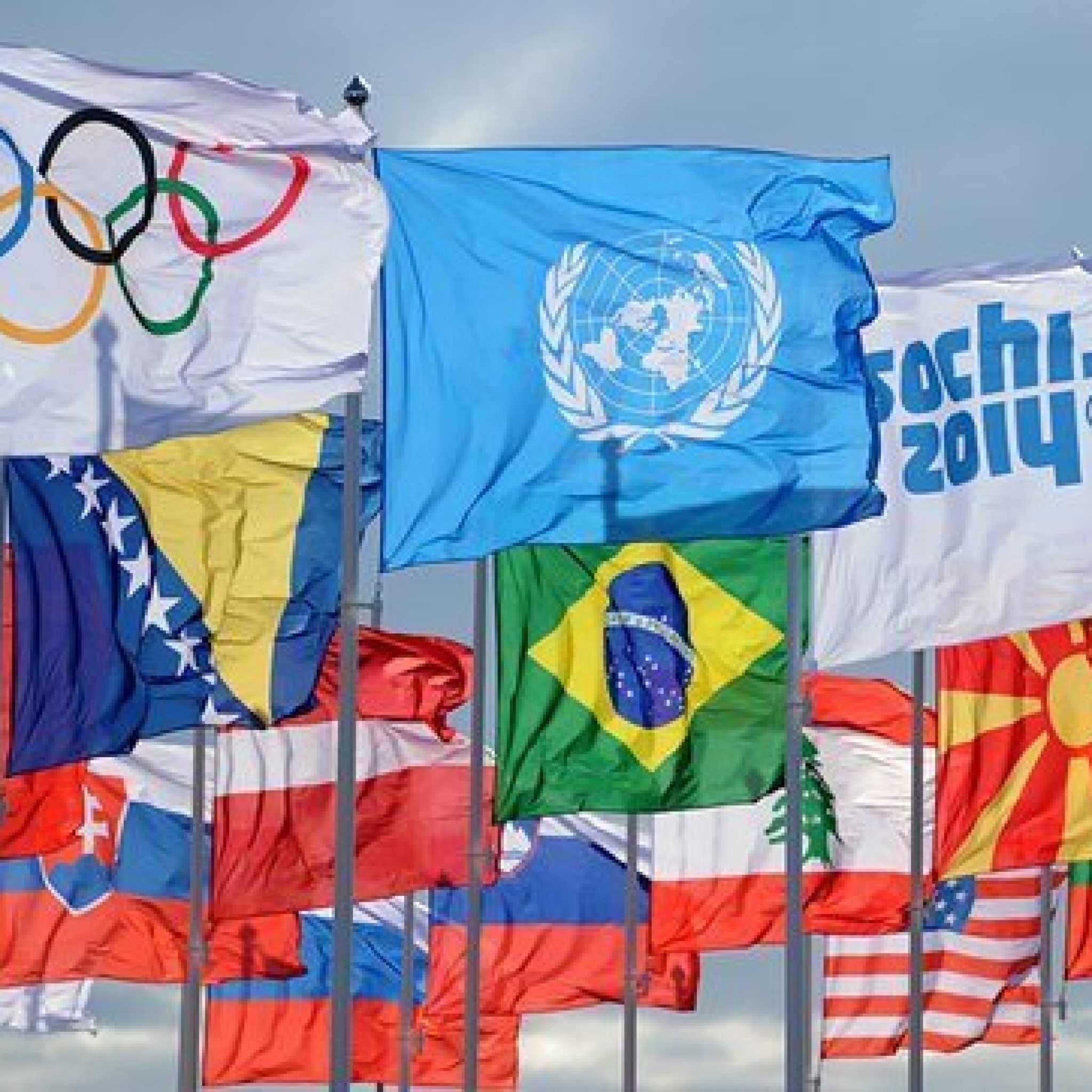 Игры стран сочи. Спортивные флаги. Олимпийский флаг. Флаги для спортивных мероприятий.