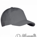 Серая бейсболка стандарт