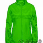 Зеленая ветровка женская