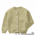 Бежевый бомбер детский
