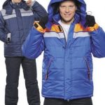 Спецодежда сигнальная зимняя от производителя