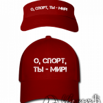 Печать на головных уборах