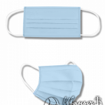 Одноразовые маски