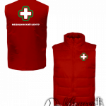 Печать на утепленной спецодежде