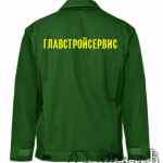 Шелкография на рабочей форме