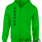 Термоперенос на толстовки