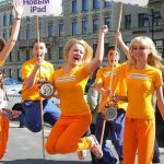 Как организовать промо-акцию? Что надеть?