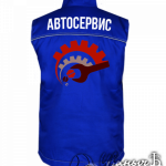 Срочная печать на спецодежде