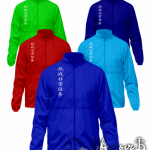 Выездная печать оптом