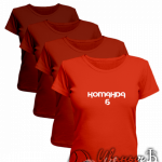 Футболки с надписями оптом