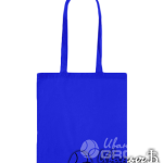 Синяя сумка стандарт
