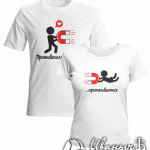 Парные футболки для влюбленных