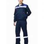 Костюм Мастера