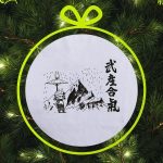 Ваши новогодние принты